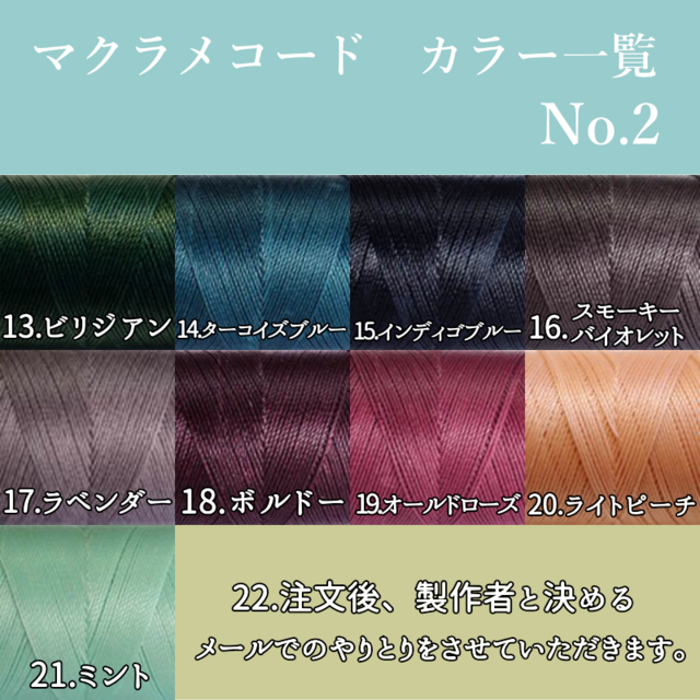 レムリアンシード クリスタル ポイント 1個売り ブラジル産 LC31