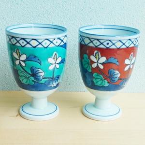 有田焼　ゴブレット　草枕　【緑・赤】 1-060