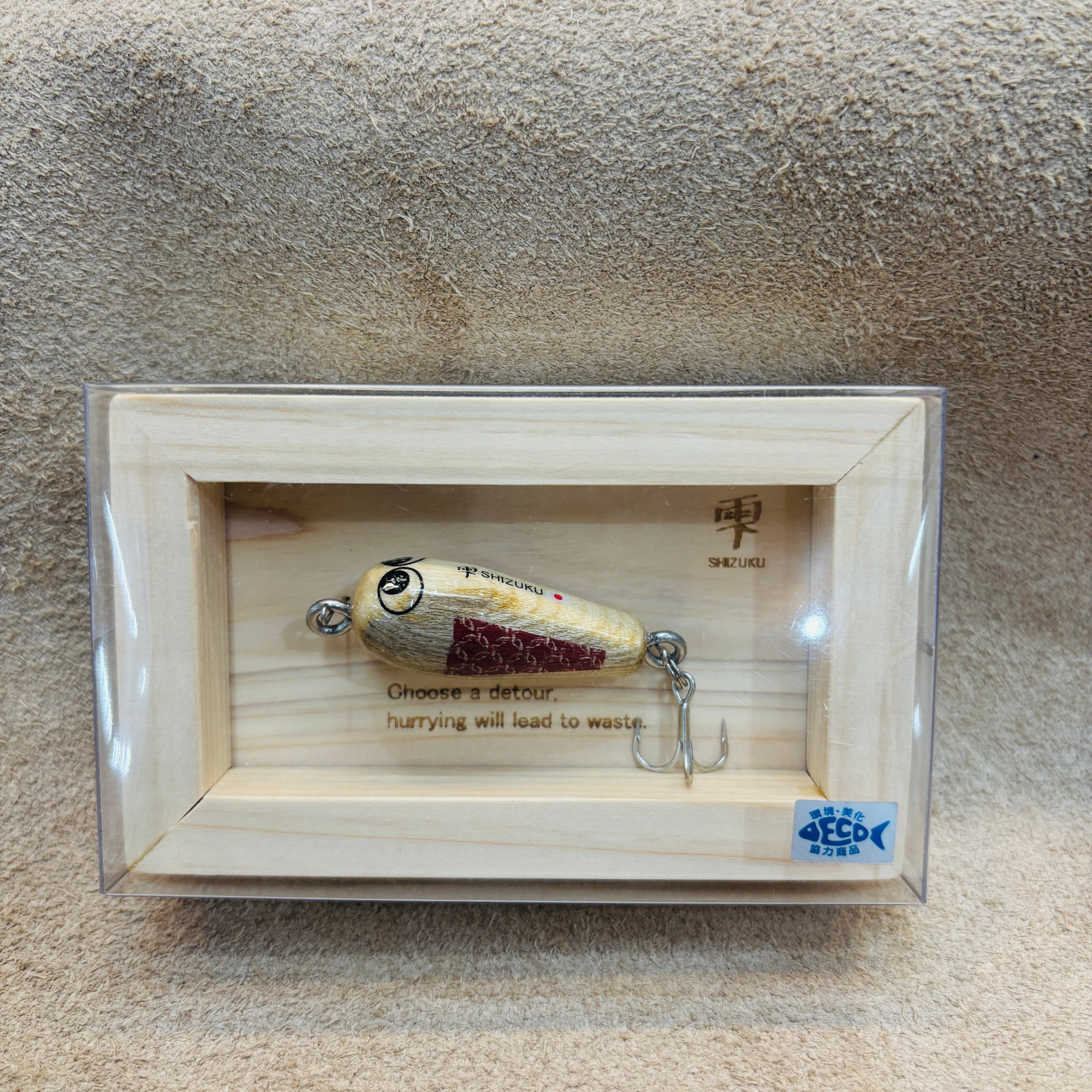 IWASAKI_riprap_shop