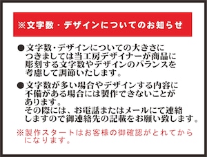 ガラス 表札 送料無料