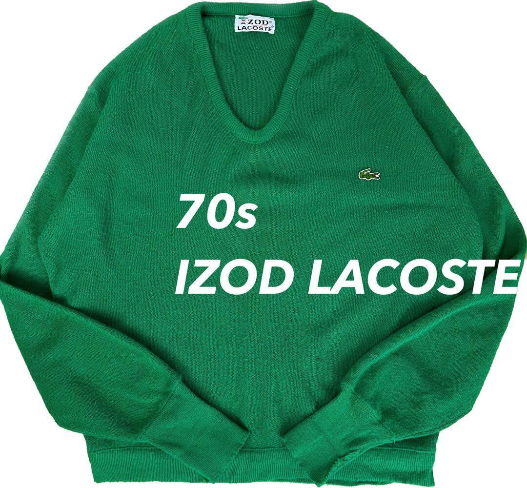 レア】Vintage 70s IZOD LACOSTE 糸巻きタグ | www.esn-ub.org