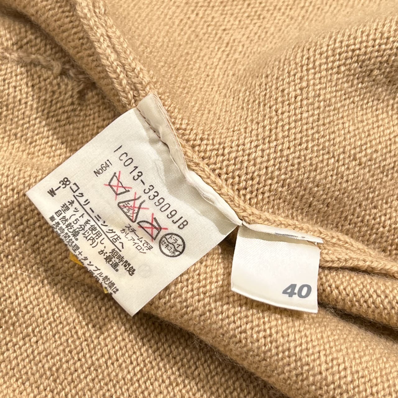 カシミヤ100% 金ボタン CASHMERE カシミヤ ニット カーディガン 40/ベージュ系 レディース ヴィンテージ