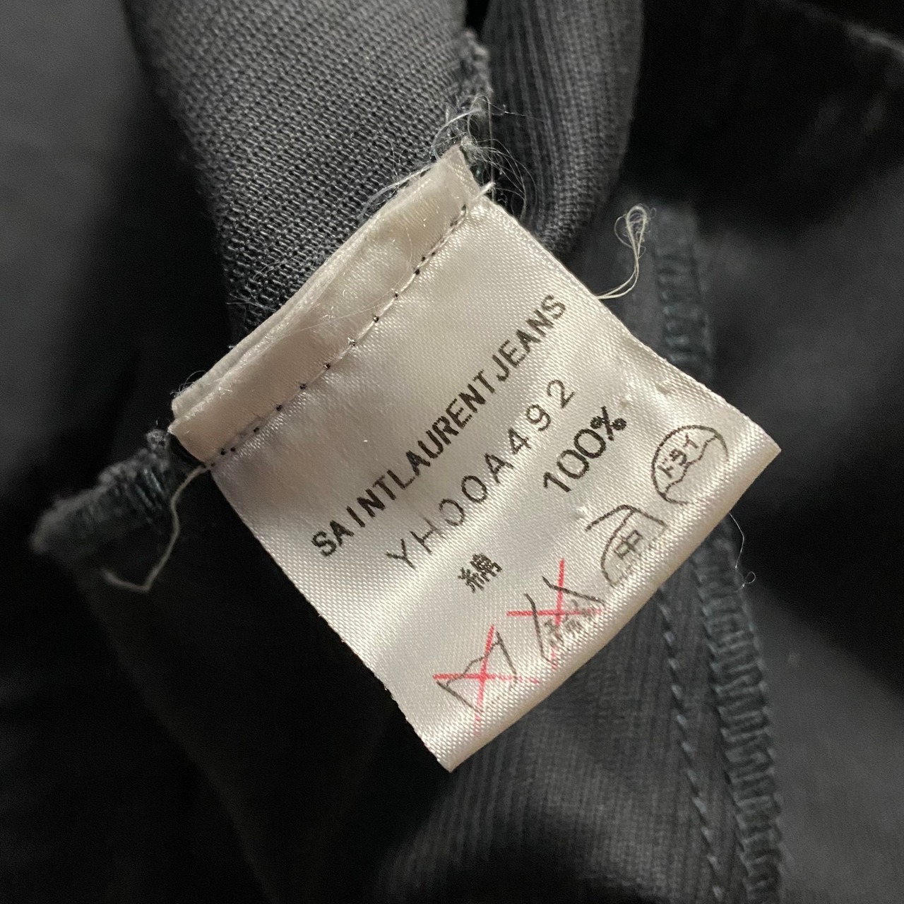 vintage SAINT LAURENT JEANS rib collar work jacket