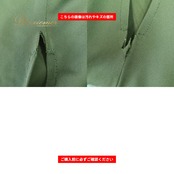 社交ダンス 衣装 Sanline サンリーヌ スカート ペチコート レッスンウェア グリーン系 無地 緑 カーキ系 オーガンジー生地 透け感 シースルー ボリューミー ふんわり フリル フレア 華やか 鮮やか かわいい おしゃれ 上品 大人っぽい ダンス 練習 レッスン ダンス衣装 練習着