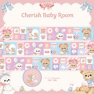 予約☆CHO326 Cherish365【Cherish Baby Room】マスキングテープ