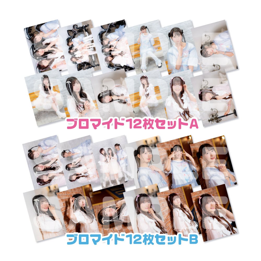 薄井友里・川村玲奈のすーぱーかわちぃ☆ゆりれいしょん レク3～おは