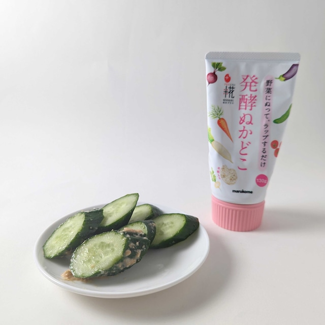 マルコメ 発酵ぬかどこチューブ 1個(130g)