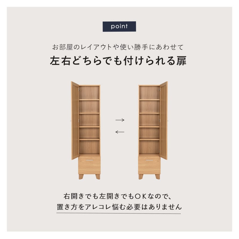 ミラー付き収納庫 姿見 スタンドミラー 全身鏡 キャビネット ミラー付き収納庫 姿見 スタンドミラー 全身鏡 キャビネット