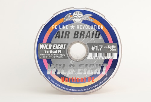 AIR BRAID WILDEIGHT VERTICAL PE/エアブレイド ワイルドエイト バーティカルＰＥ＃1.7  300ｍ FF-ABWV300-1.7