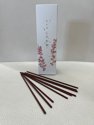 【月の花】しだれ桜