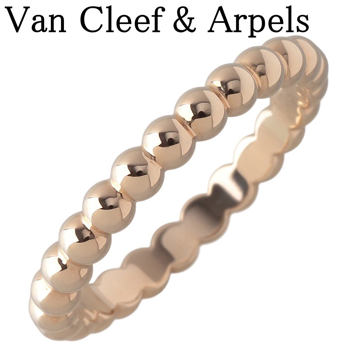 ヴァンドーム青山 ハーフエタニティ リング 0.62ct 約7号【21998】