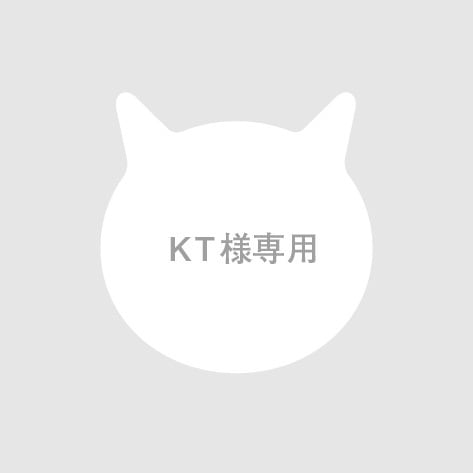 KT様専用 | 長崎の猫雑貨 nagasaki-no neco powered by BASE