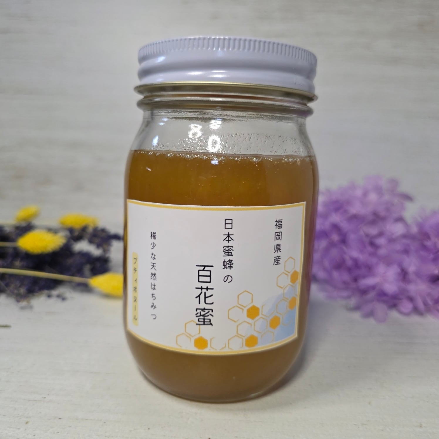 MARU】ニホンミツバチ百花蜜＆蜜蝋製品 MARU】ニホンミツバチ百花蜜