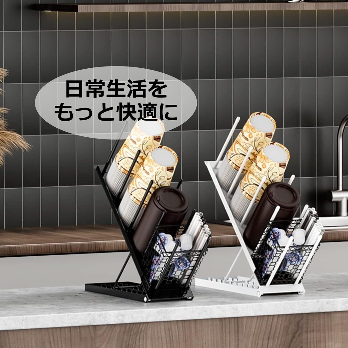 紙 コップ ホルダー