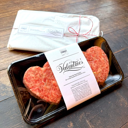 【バレンタイン限定】ハート型和牛ハンバーグ（130g相当 x 2個）