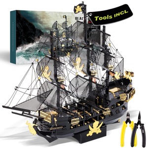 【在庫処分】Piececool(ピースクール) 立体パズル 金属製 ブラックパール号＆工具セット 帆船 海賊船 メタリックナノパズル 3dパズル 組み立て必要 工具付き 接着剤不要 難易度5つ星 中級者 大人向け コレクション 置物