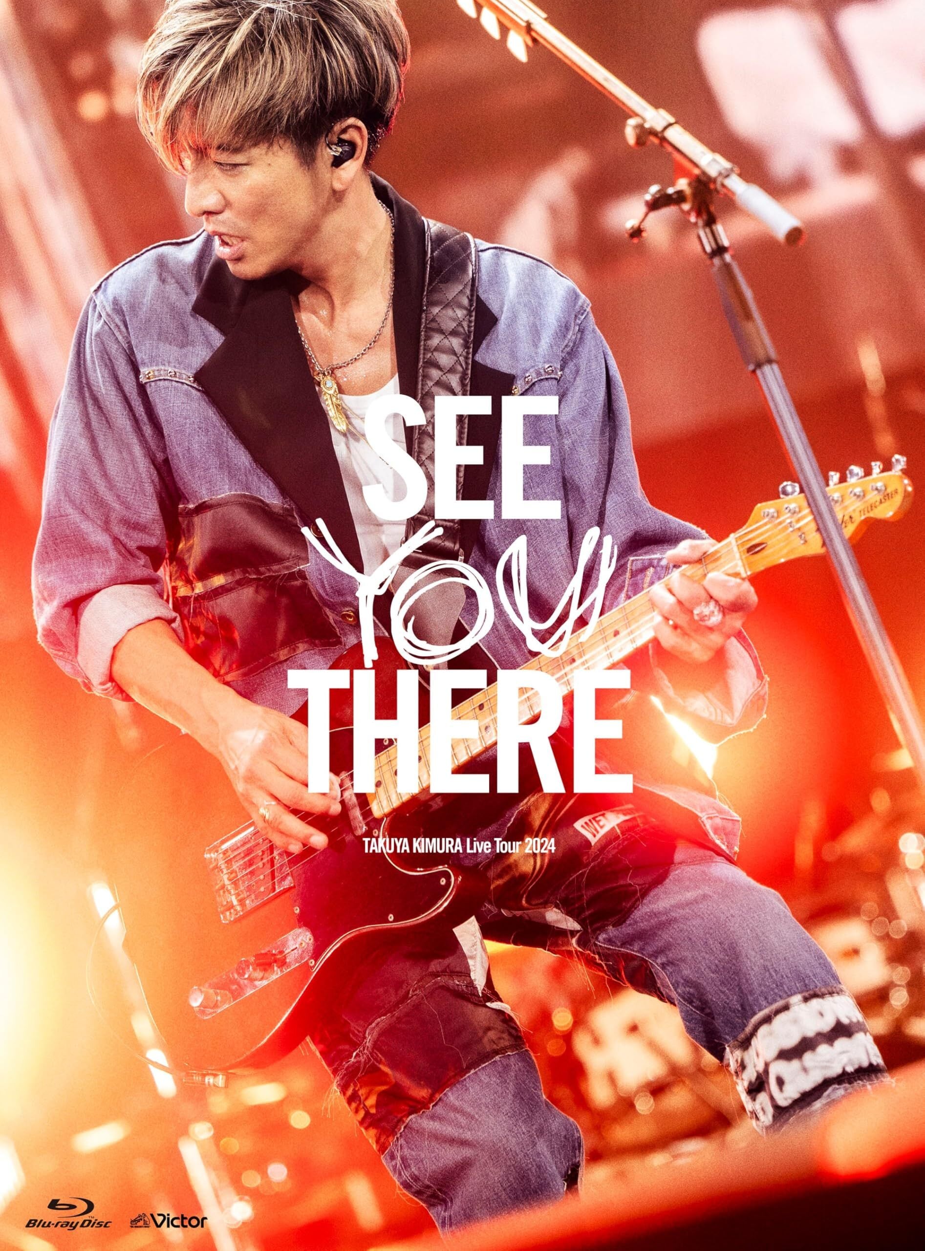 嵐/This is 嵐 /LIVE 2020.12.31 (初回生産限定盤) (DVD) | PAY ID