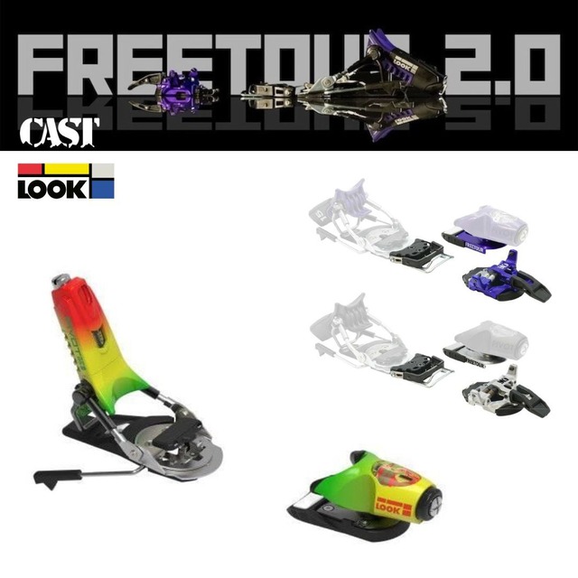 【10月入荷】CAST Freetour 2.0 Pivot GW 15 ＜フォルツァ3.0＞