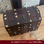アンティーク調 木箱 レトロ風 宝箱 収納 ボックス リベット モチーフ 装飾 キーロック パスワードロック ロックなし ３種類 北欧