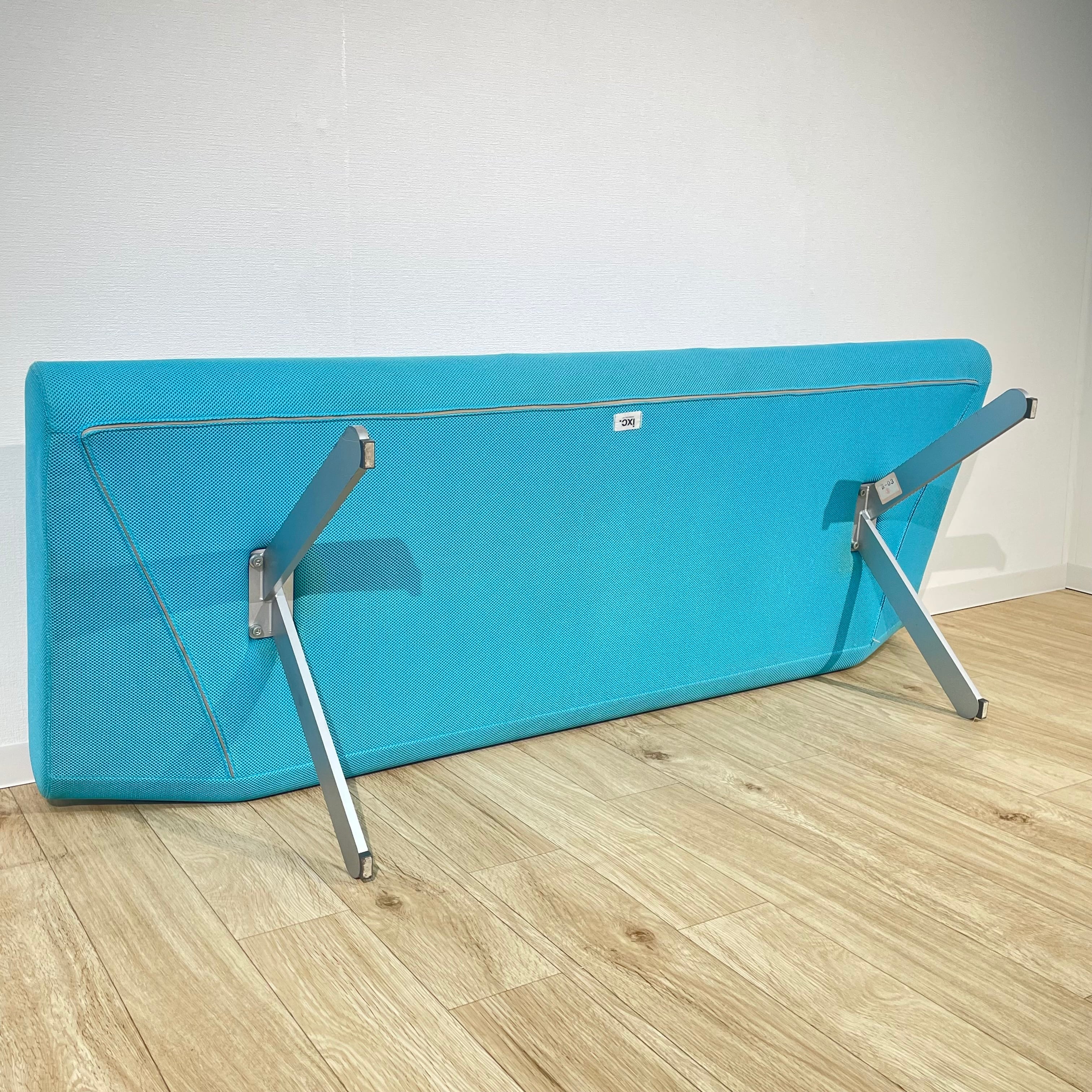 Cassina ixc. カッシーナ「BOOMERANG」ブーメラン ベンチ 【公式通販】