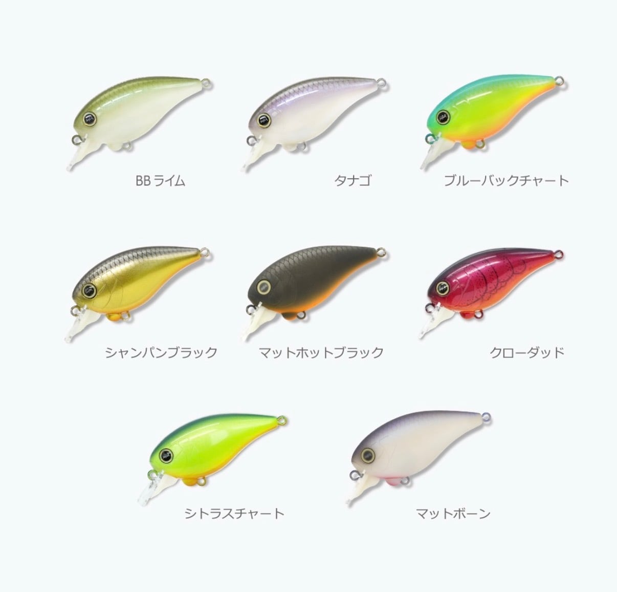 REVONIK / DotSIX Ver1.5 8.5L DRYBONE | ルアーショップB－FARM