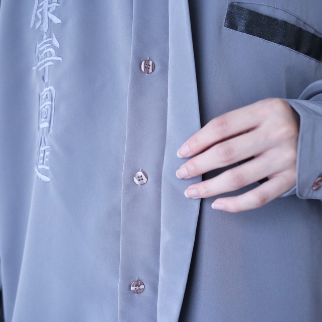 "漢字×刺繍"  fry-front minimal mode design loose silhouette shirt