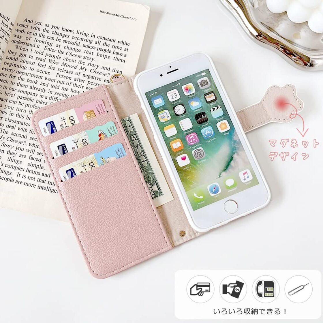在庫処分】MAGICASE 適応iPhoneSE 第2世代/第3世代 ケース 手帳型 女性 