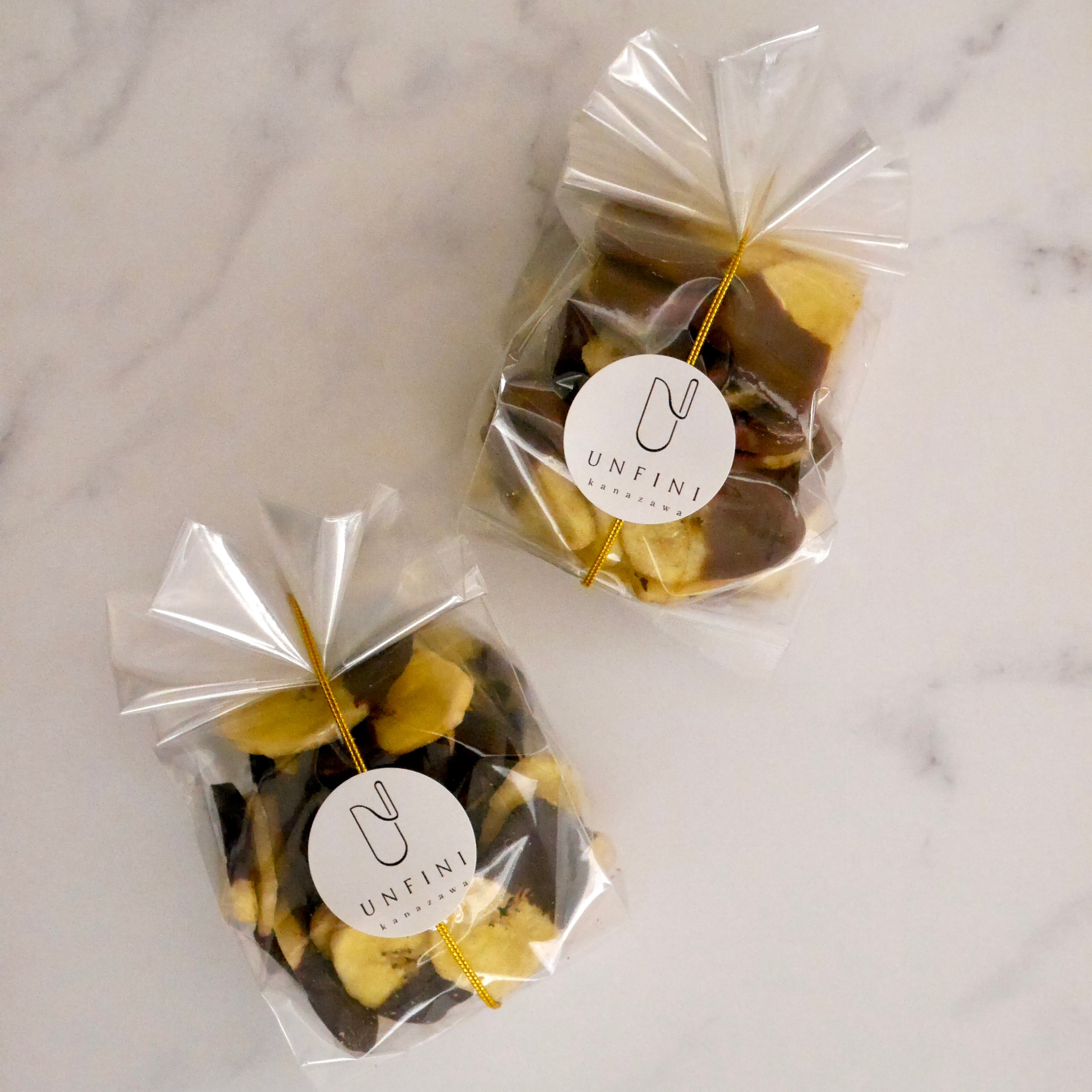 チョコバナナチップス2袋入 | unfini