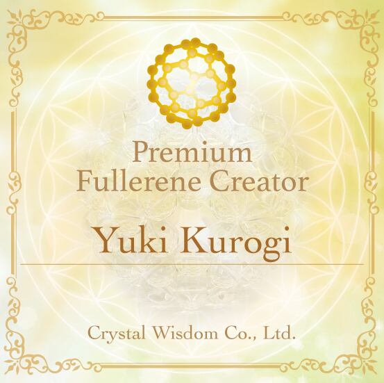 水晶ビーズのベクトル平衡体 | shinyjewel