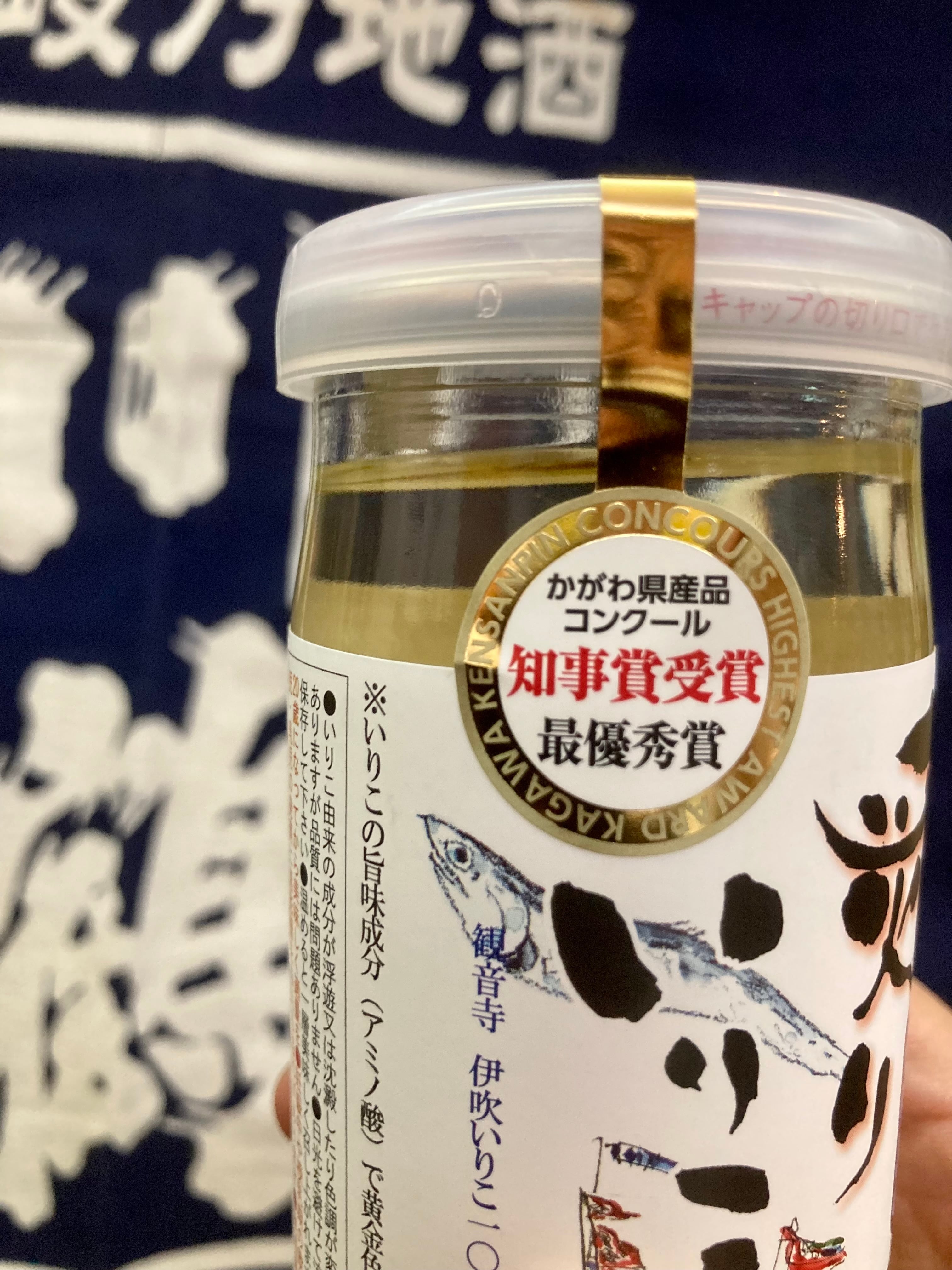 iriko様専用 いりこ様専用 Ajinomoto ほんだし&いりこだし専用 iriko様専用 いりこ様専用 Ajinomoto ほんだし&いりこだし専用