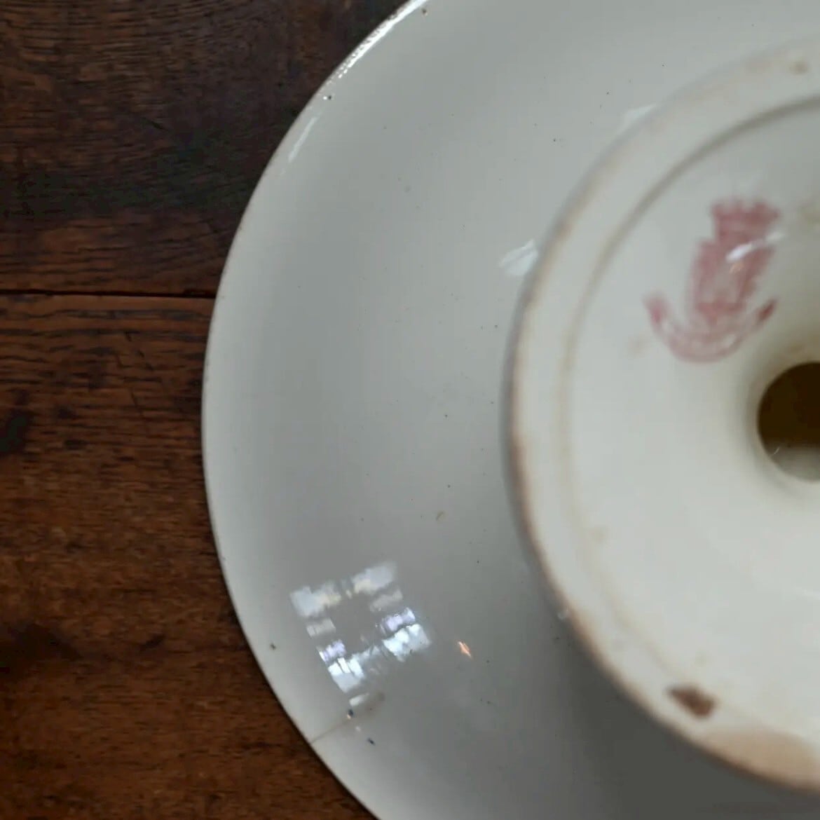 Gien Compote / ジアン コンポート〈 フランス食器・ 皿・フランス