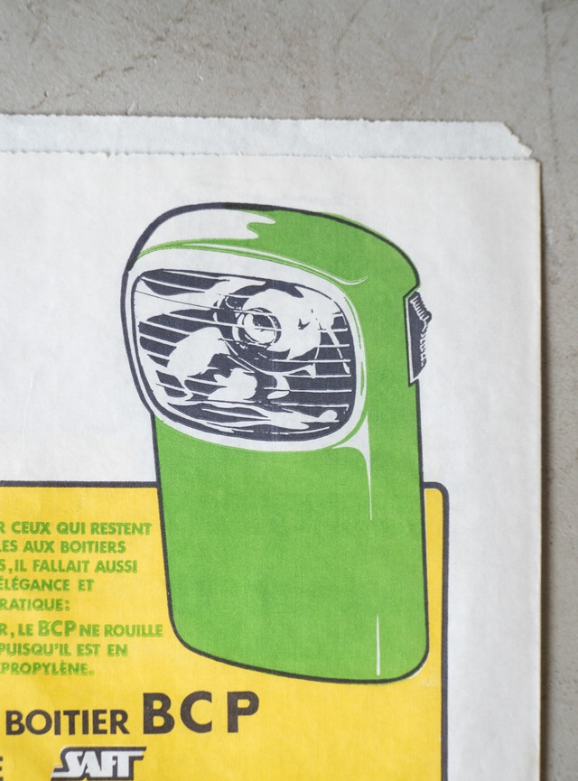 "SAFT" 1970s White base paper bag