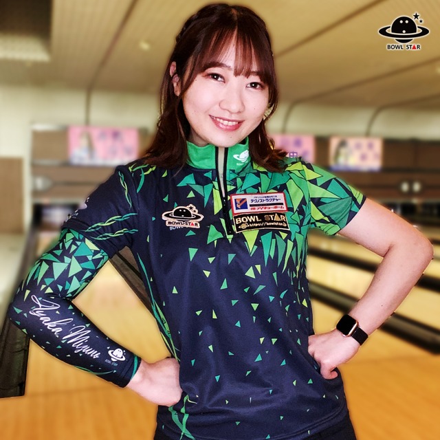 【辰年記念！】ボウルスターダークドラゴンファンファーレ[ウェア-68]ネーム入り・完全受注生産[Dragon series]