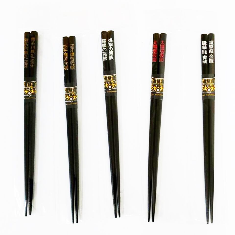 66d52246f14e873fc2bf68124202d8