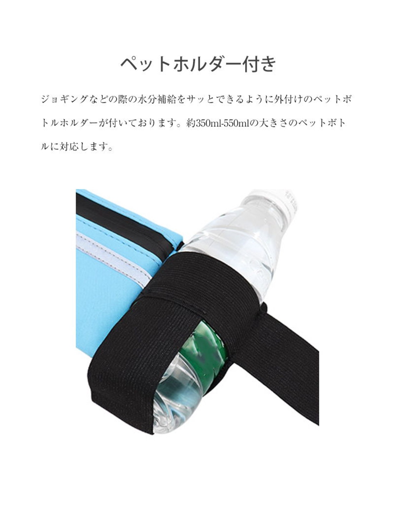 ランニングポーチ ウエストポーチ 揺れない ランニングバッグ ジョギングポーチ 防水 運動 フィットネス ヨガ ポーチ ウォーキング 鞄 メンズ レディース