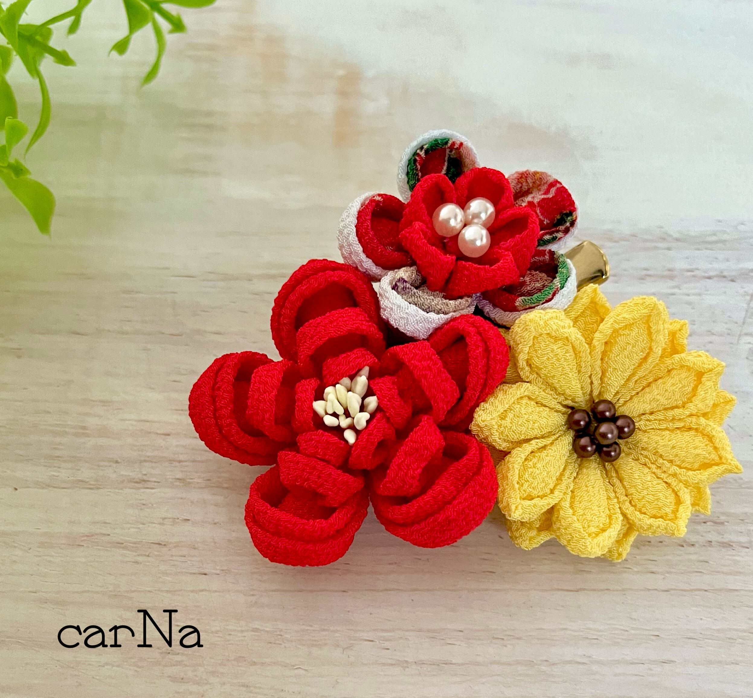 ひまわりと赤花の髪飾り/ブローチ（2way） | つまみ細工～carNa