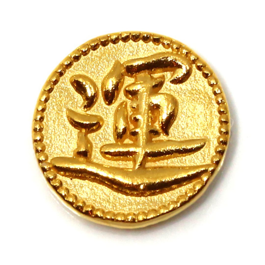 純金『幸運の運幸』運コイン 約1g お守り 【JUNGOLD】 | JUNGOLD 純金『幸運の運幸』運コイン 約1g お守り 【JUNGOLD】 | JUNGOLD