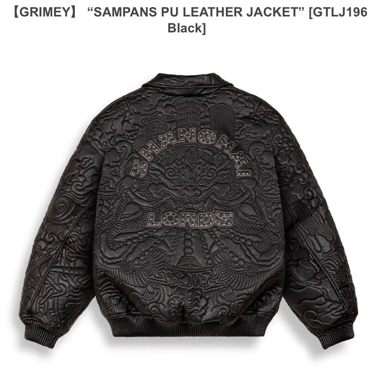 GRIMEY】 “SAMPANS PU LEATHER JACKET” [GTLJ196 Black] | JBOY ONLINE