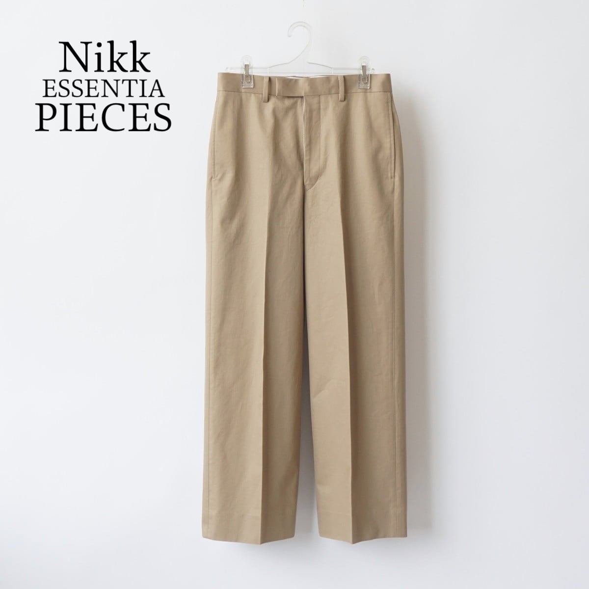 Nikki ESSENTIAL PIECES Co/Si V-neck Knit Nikki ESSENTIAL PIECES