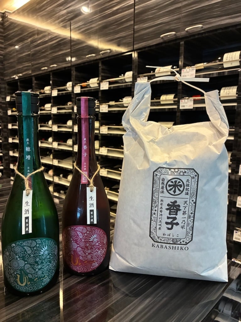 産土米 香子 5kg ×産土 2025穂増＆香子六農醸セット