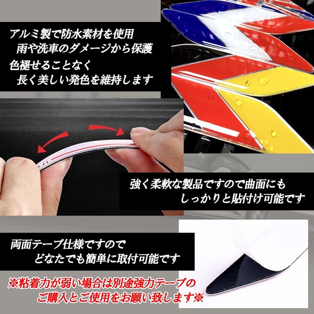 HTharros 車用 ユニオンジャック 3Dエンブレム ステッカー 防水 デカール 装飾 シール アルミ製 金属ステッカー ミニ クーパー 装飾 2枚セット