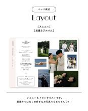 Canvaプロフィールブックテンプレート | tpb1