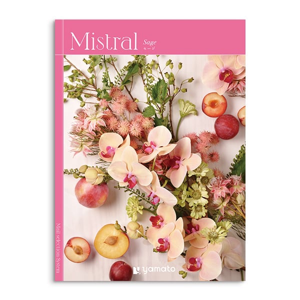 カタログギフト セージ 結婚内祝い 新築内祝い 初節句内祝 入学内祝い 出産内祝い 敬老の日 内祝い お祝い お祝い返し ギフト 出産祝い お返し 返礼 チョイス 送料無料 送料込み