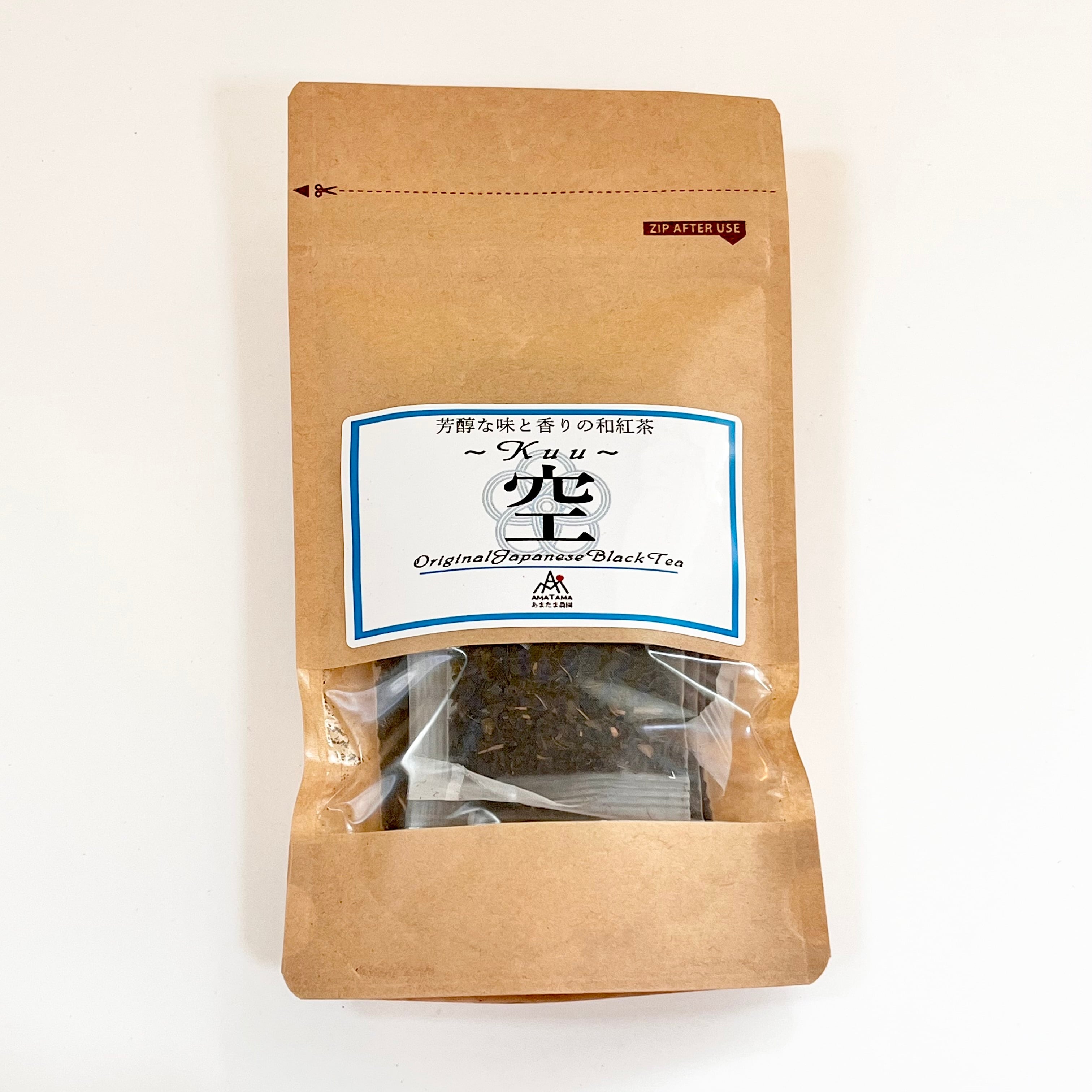 芳醇和紅茶〜Kuu〜空　