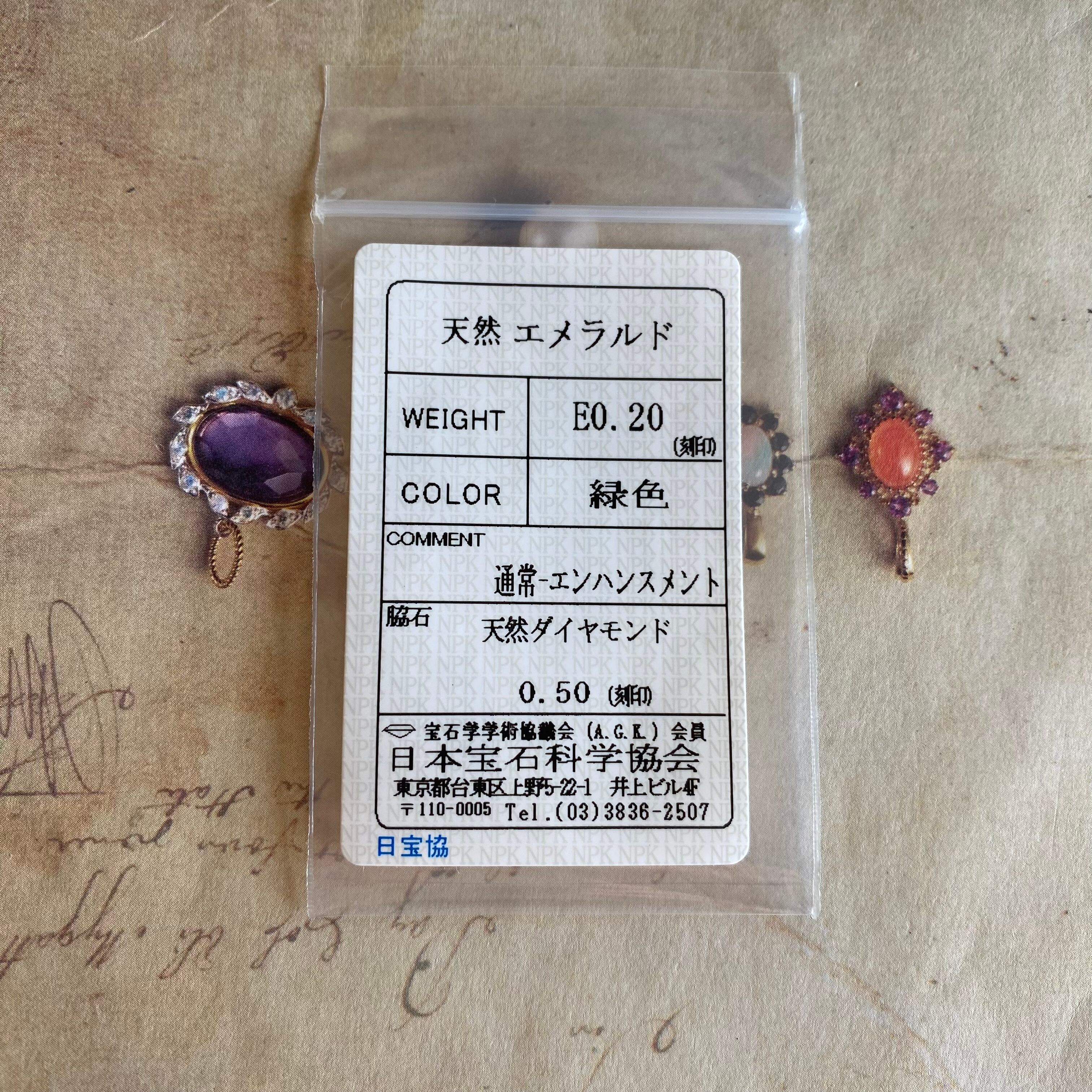 三越 本真珠 マベパール イヤリング クリアランス販売済み