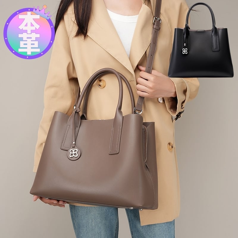 ロンジン◇トート ショルダー バッグ◇カーキ◇牛革 レザー 本革(6142