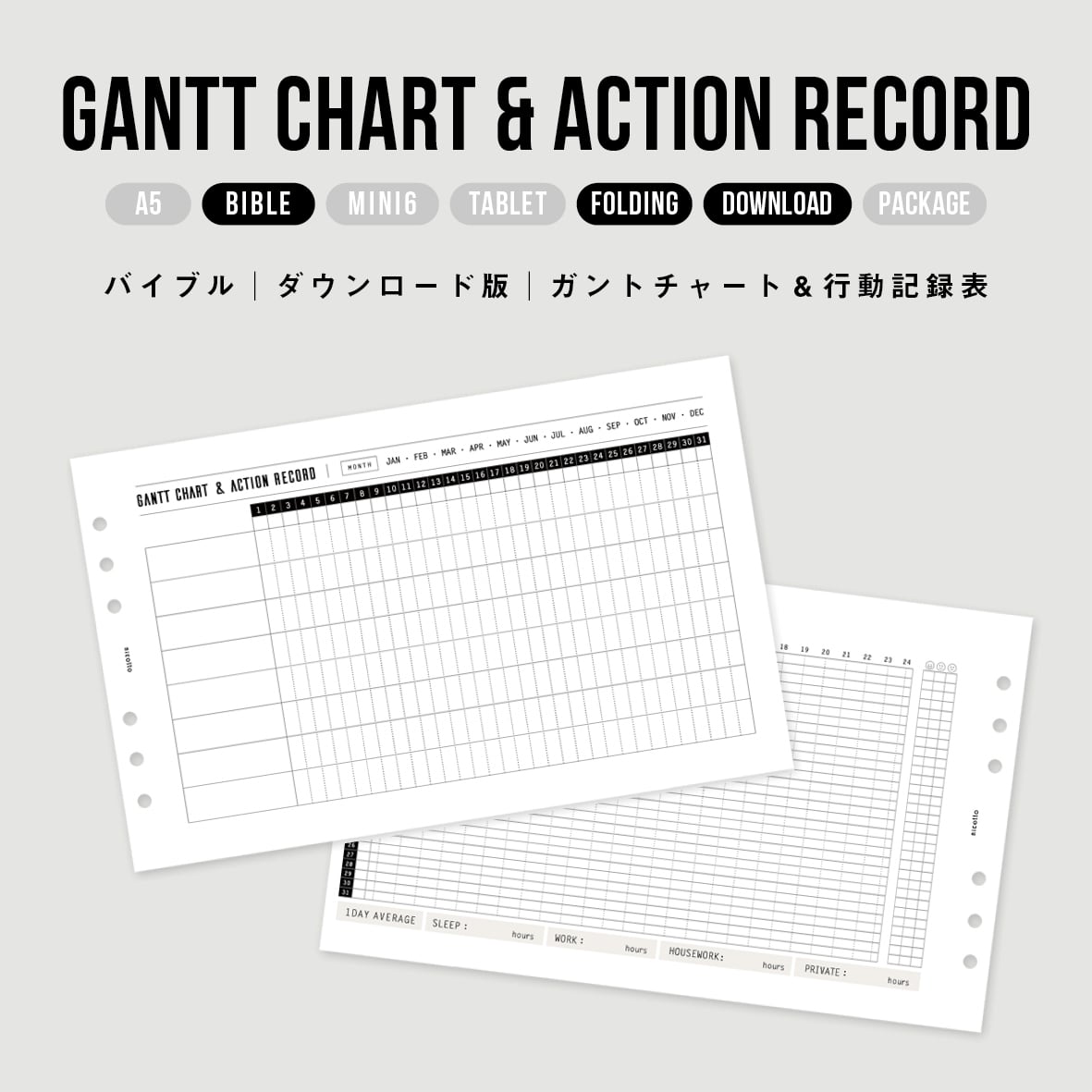 66dd5239b14d2ea6171cadb4003408