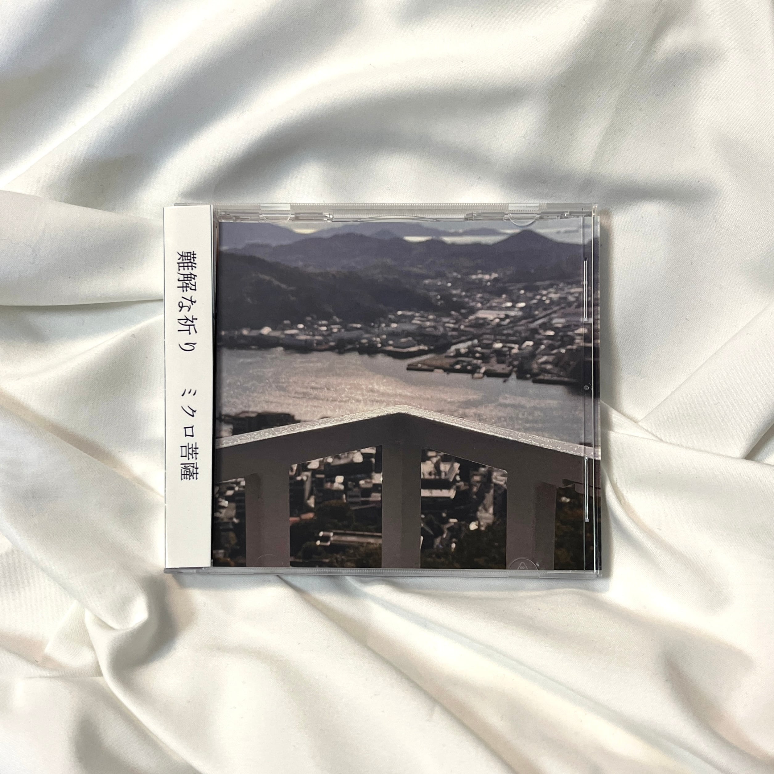 Laura day romance / her favorite seasons | The Domestic