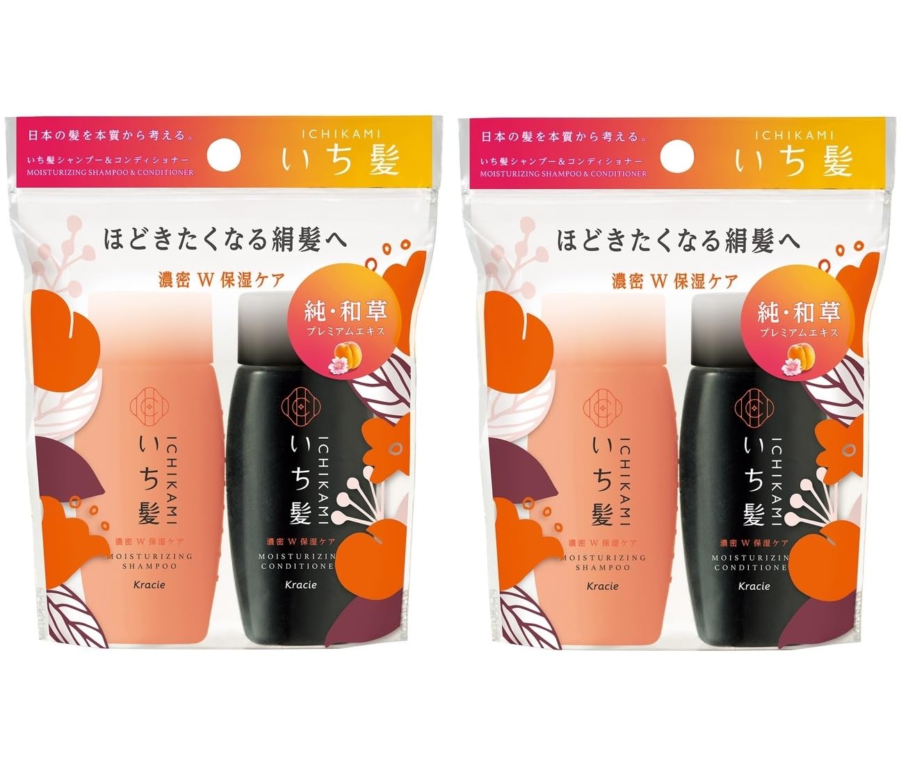 全薬工業》 ジュレリッチ エクストラ インジュビネート 全薬工業》 ジュレリッチ エクストラ インジュビネート