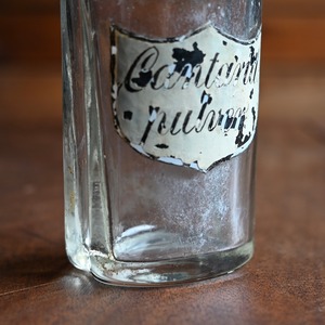 Medicine Bottle / メディシン ボトル【B】〈薬瓶・ボトル・ブロカント・花瓶・ディスプレイ・アンティーク・ヴィンテージ〉113420
